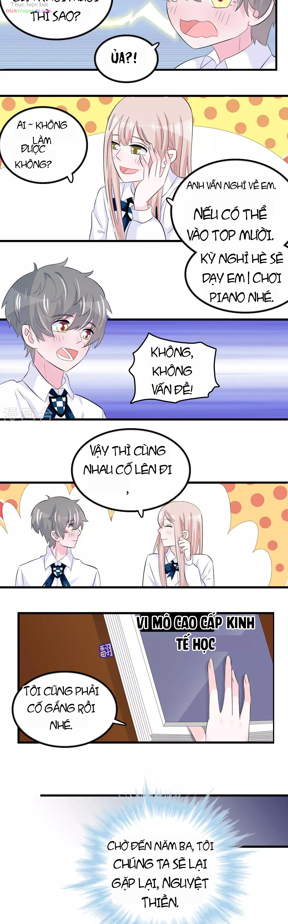 Hóa Ra Tôi Là Kẻ Bệnh Kiều? Chapter 47 - 9