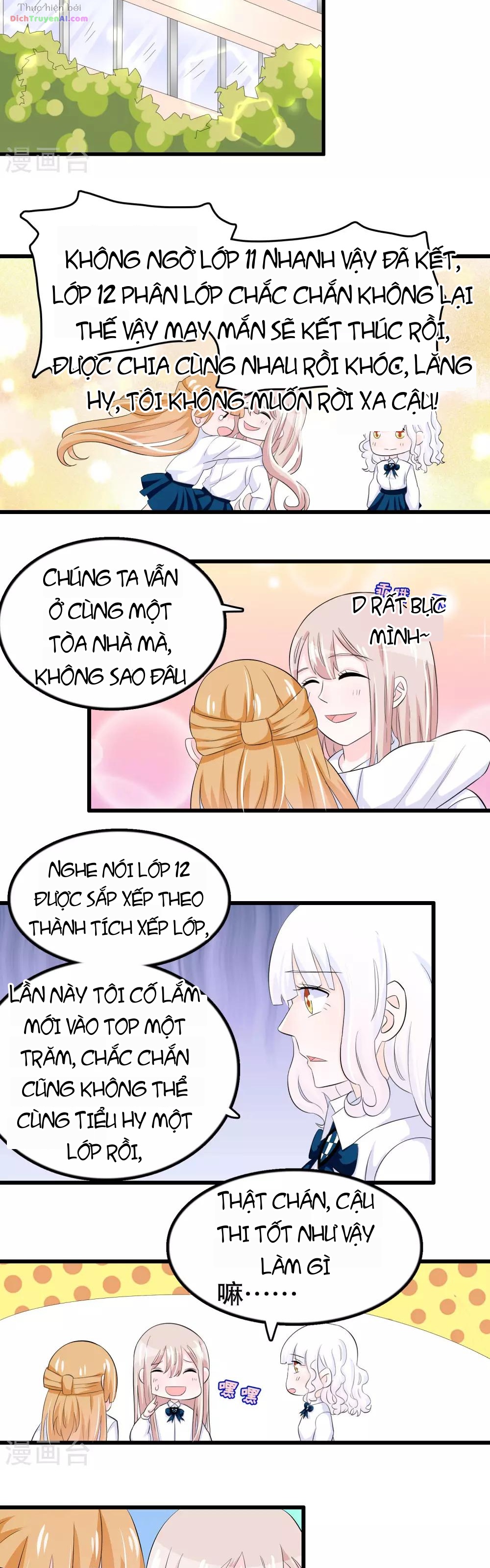 Hóa Ra Tôi Là Kẻ Bệnh Kiều? Chapter 47 - 12