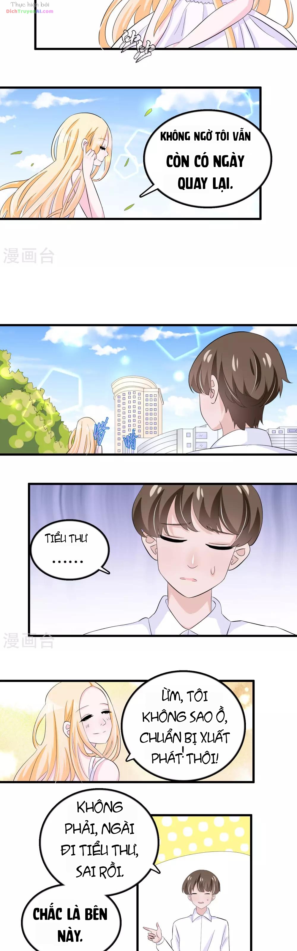 Hóa Ra Tôi Là Kẻ Bệnh Kiều? Chapter 47 - 16