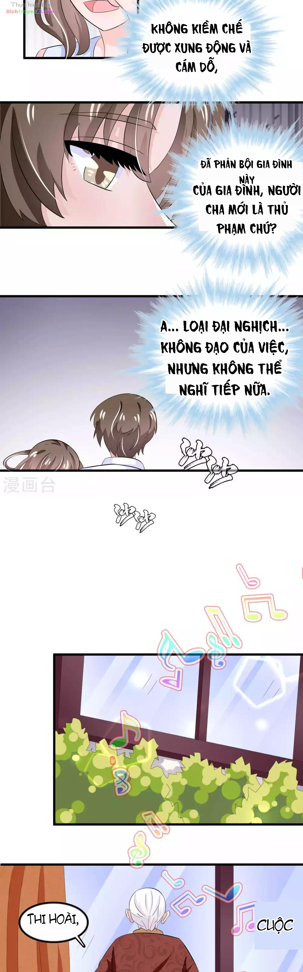 Hóa Ra Tôi Là Kẻ Bệnh Kiều? Chapter 48 - 9