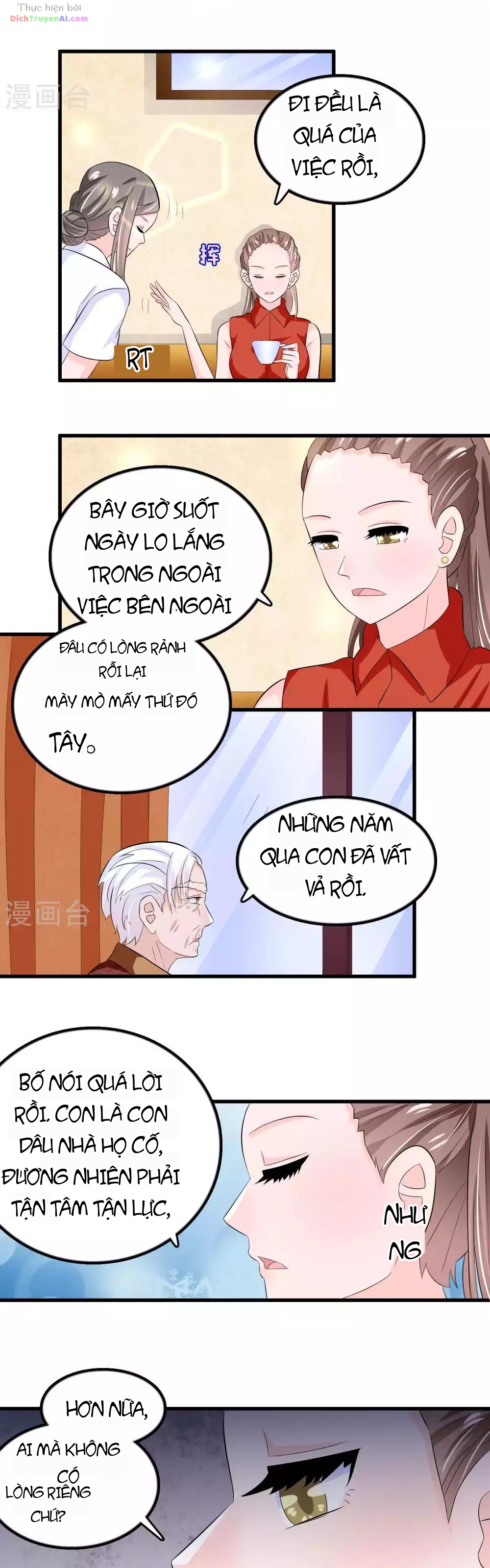 Hóa Ra Tôi Là Kẻ Bệnh Kiều? Chapter 48 - 11