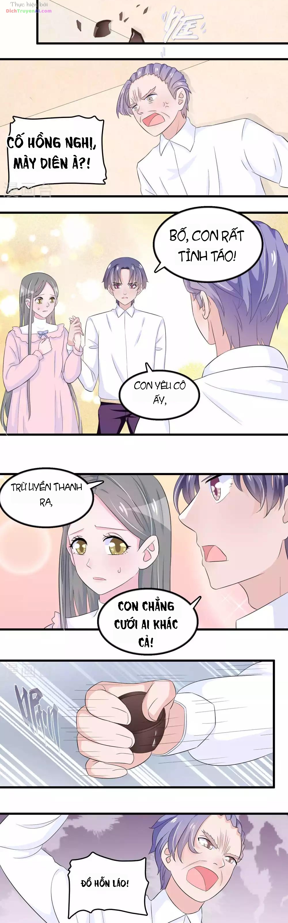 Hóa Ra Tôi Là Kẻ Bệnh Kiều? Chapter 49 - 2