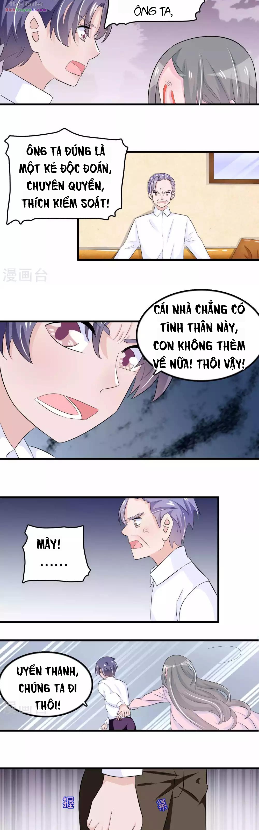 Hóa Ra Tôi Là Kẻ Bệnh Kiều? Chapter 49 - 5