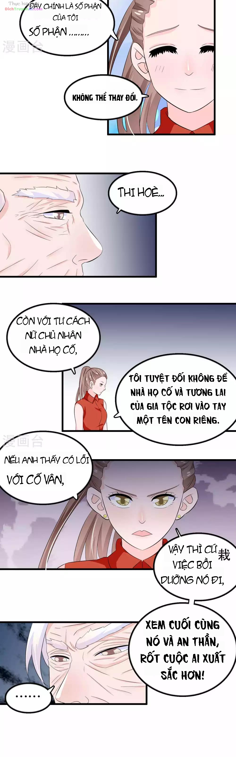 Hóa Ra Tôi Là Kẻ Bệnh Kiều? Chapter 49 - 11