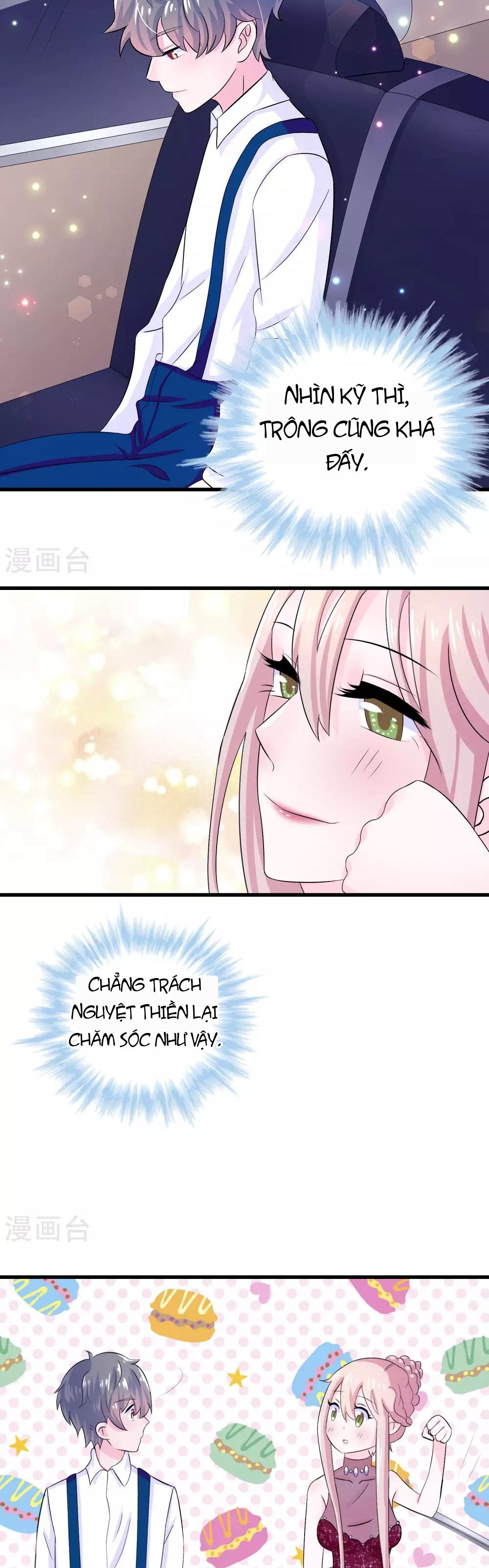 Hóa Ra Tôi Là Kẻ Bệnh Kiều? Chapter 5 - 18