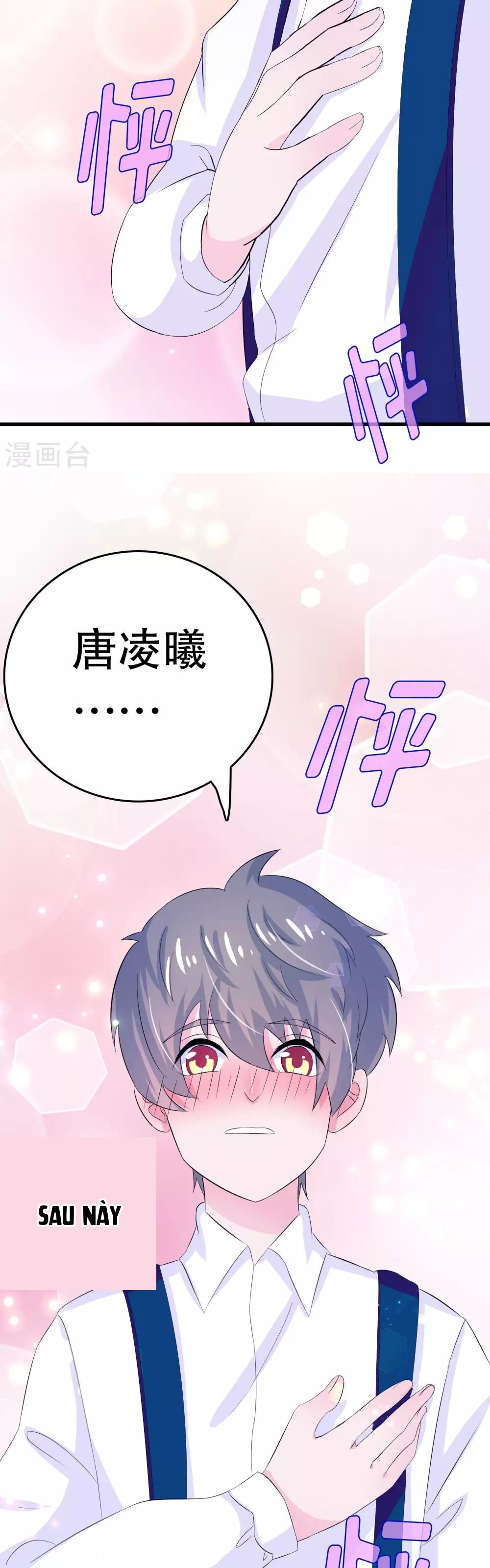Hóa Ra Tôi Là Kẻ Bệnh Kiều? Chapter 5 - 30