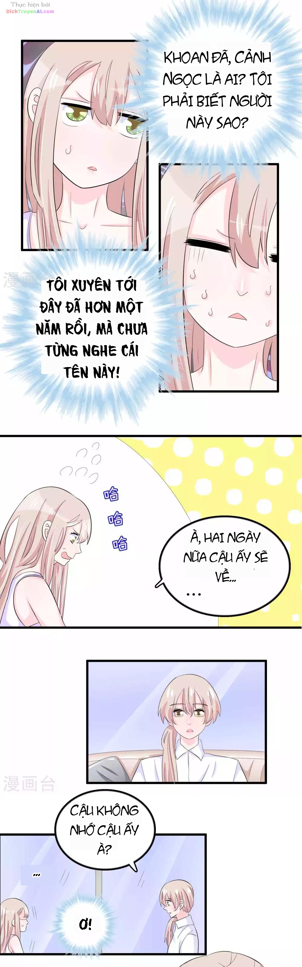 Hóa Ra Tôi Là Kẻ Bệnh Kiều? Chapter 50 - 4