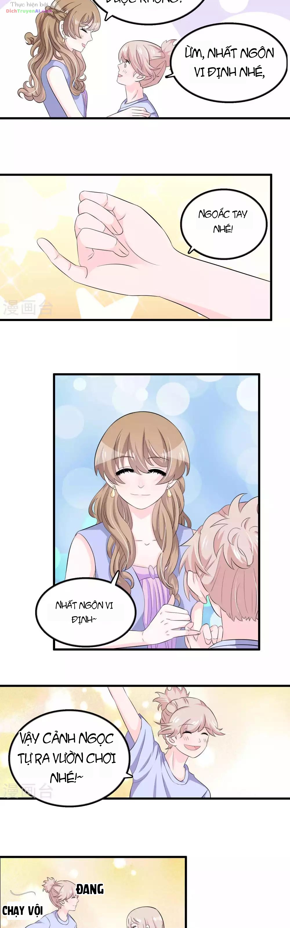 Hóa Ra Tôi Là Kẻ Bệnh Kiều? Chapter 51 - 5