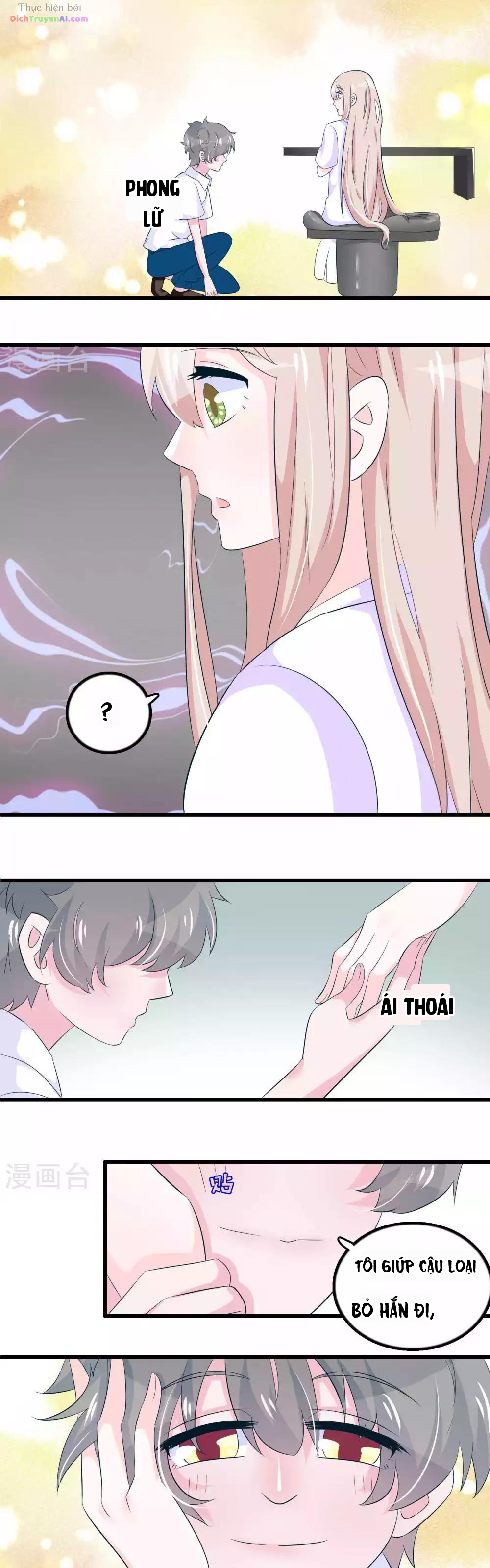 Hóa Ra Tôi Là Kẻ Bệnh Kiều? Chapter 51 - 15