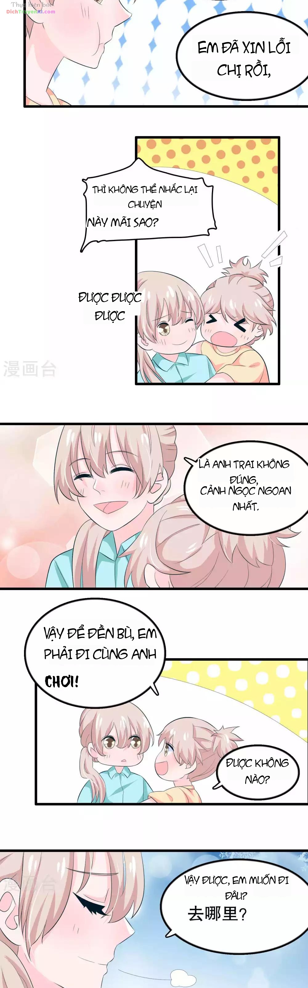 Hóa Ra Tôi Là Kẻ Bệnh Kiều? Chapter 52 - 6