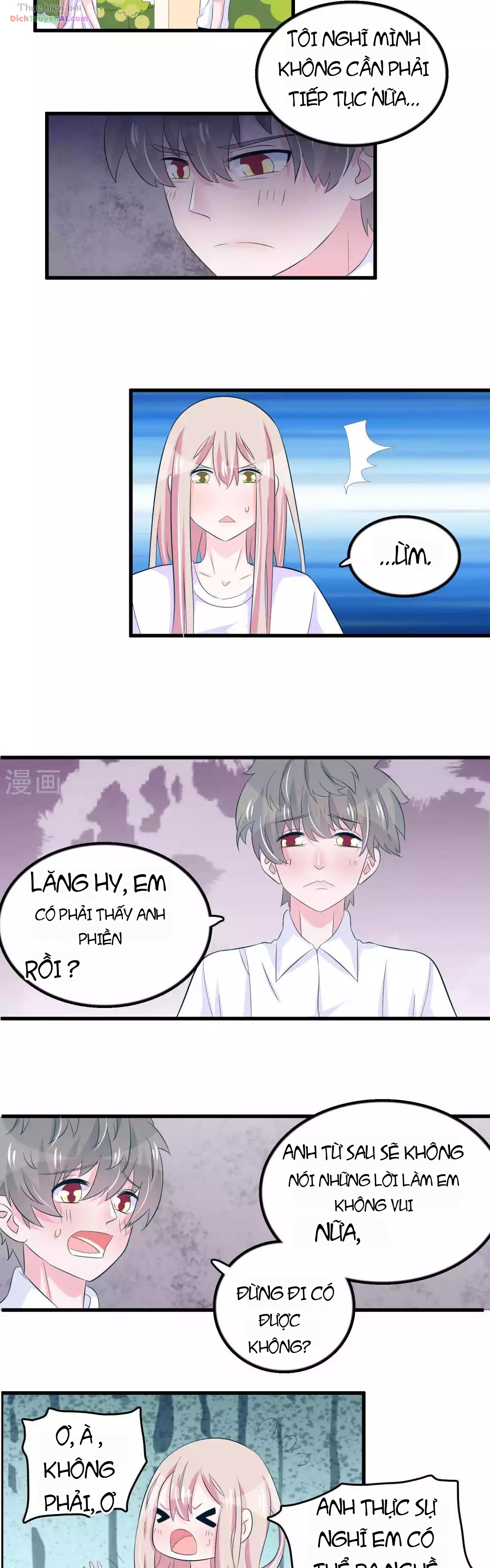 Hóa Ra Tôi Là Kẻ Bệnh Kiều? Chapter 52 - 9