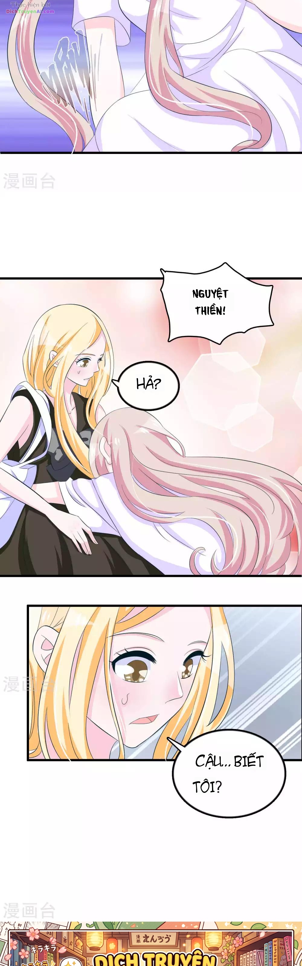 Hóa Ra Tôi Là Kẻ Bệnh Kiều? Chapter 52 - 14