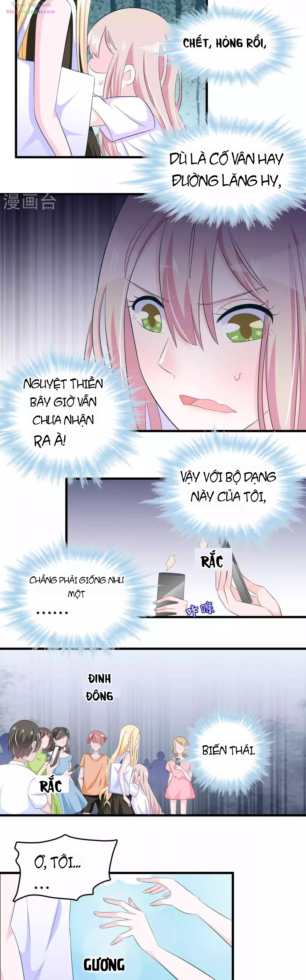 Hóa Ra Tôi Là Kẻ Bệnh Kiều? Chapter 53 - 2
