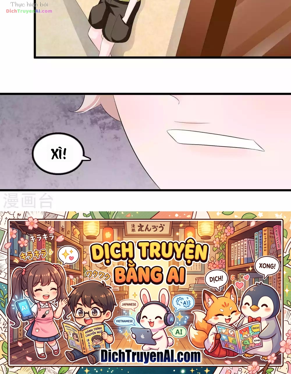 Hóa Ra Tôi Là Kẻ Bệnh Kiều? Chapter 53 - 14