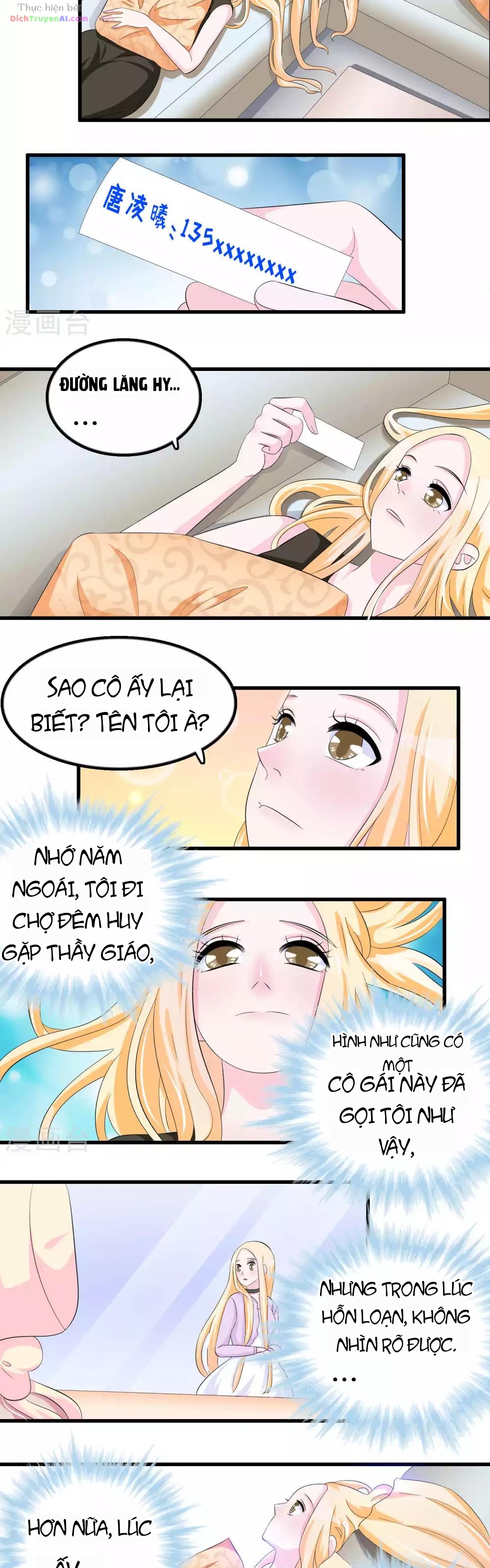 Hóa Ra Tôi Là Kẻ Bệnh Kiều? Chapter 54 - 2