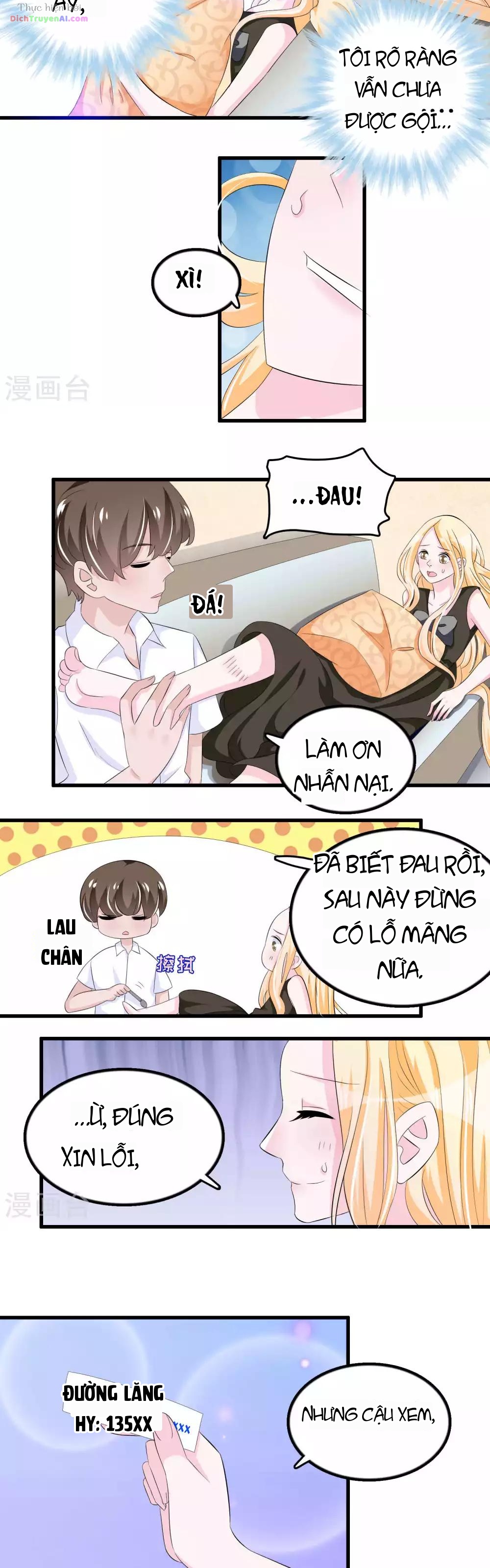 Hóa Ra Tôi Là Kẻ Bệnh Kiều? Chapter 54 - 3