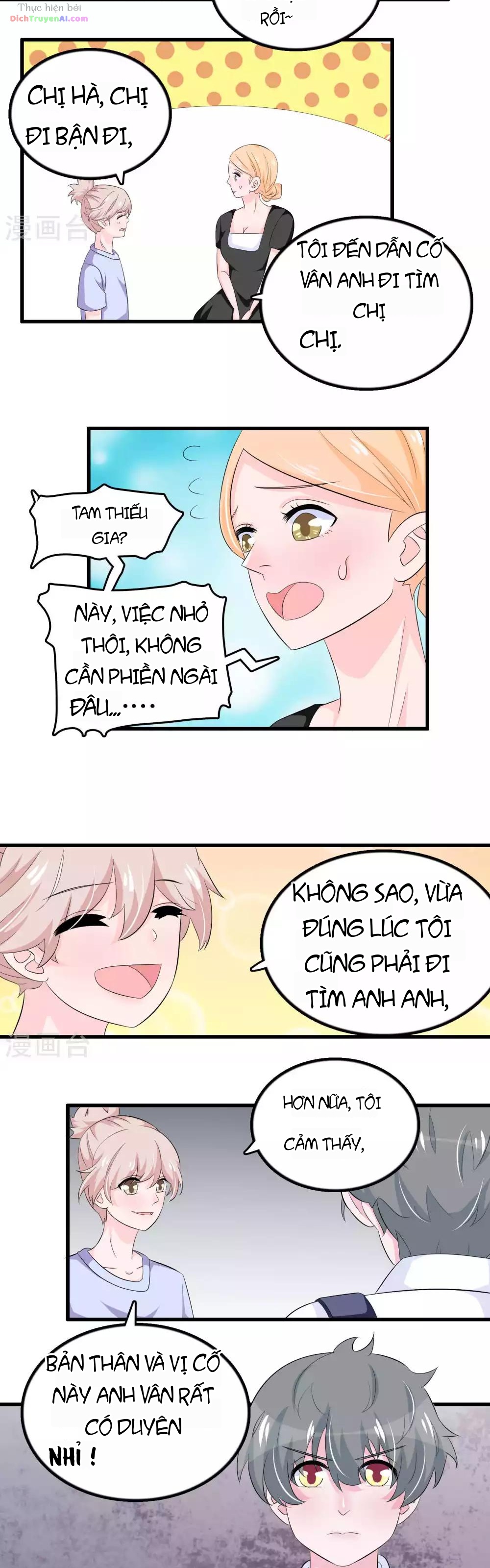 Hóa Ra Tôi Là Kẻ Bệnh Kiều? Chapter 54 - 13
