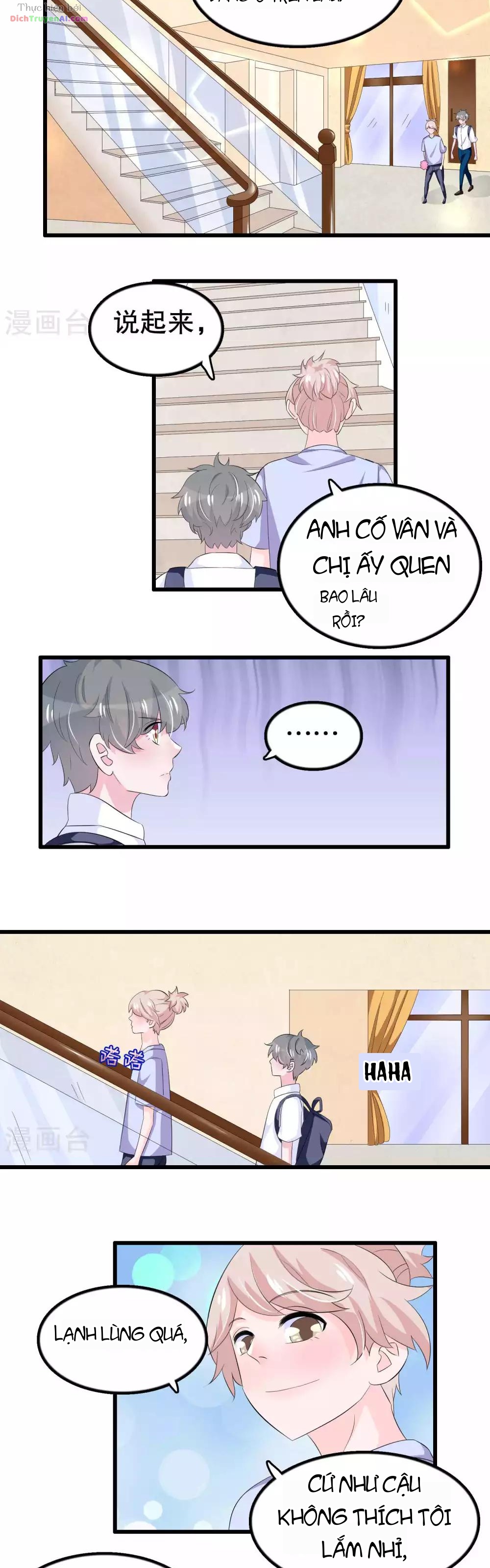Hóa Ra Tôi Là Kẻ Bệnh Kiều? Chapter 55 - 2