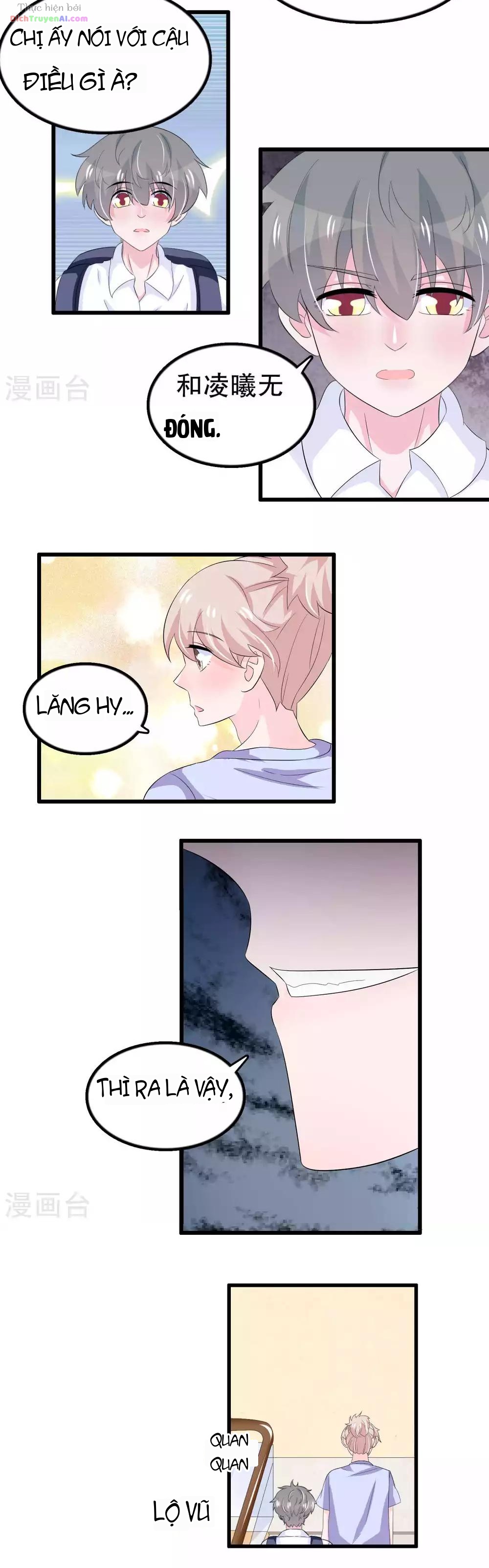 Hóa Ra Tôi Là Kẻ Bệnh Kiều? Chapter 55 - 3
