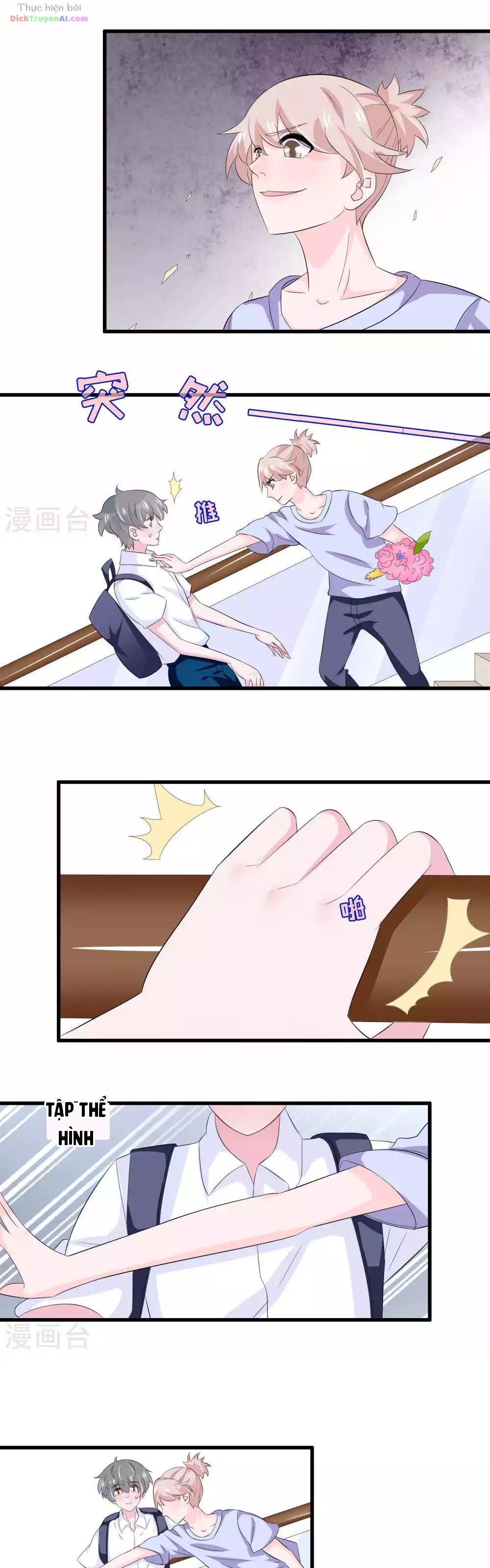 Hóa Ra Tôi Là Kẻ Bệnh Kiều? Chapter 55 - 5