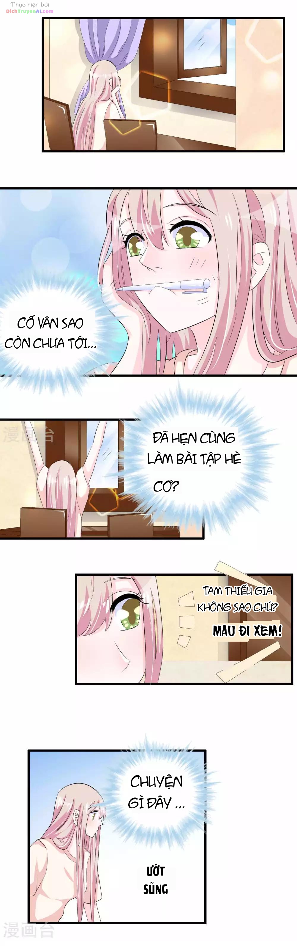 Hóa Ra Tôi Là Kẻ Bệnh Kiều? Chapter 55 - 8
