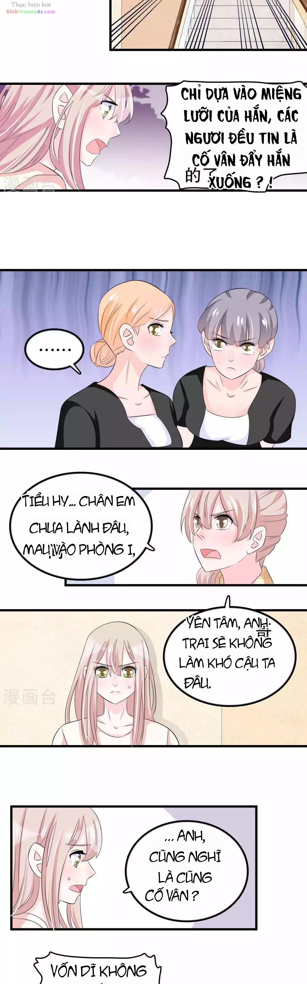 Hóa Ra Tôi Là Kẻ Bệnh Kiều? Chapter 55 - 14