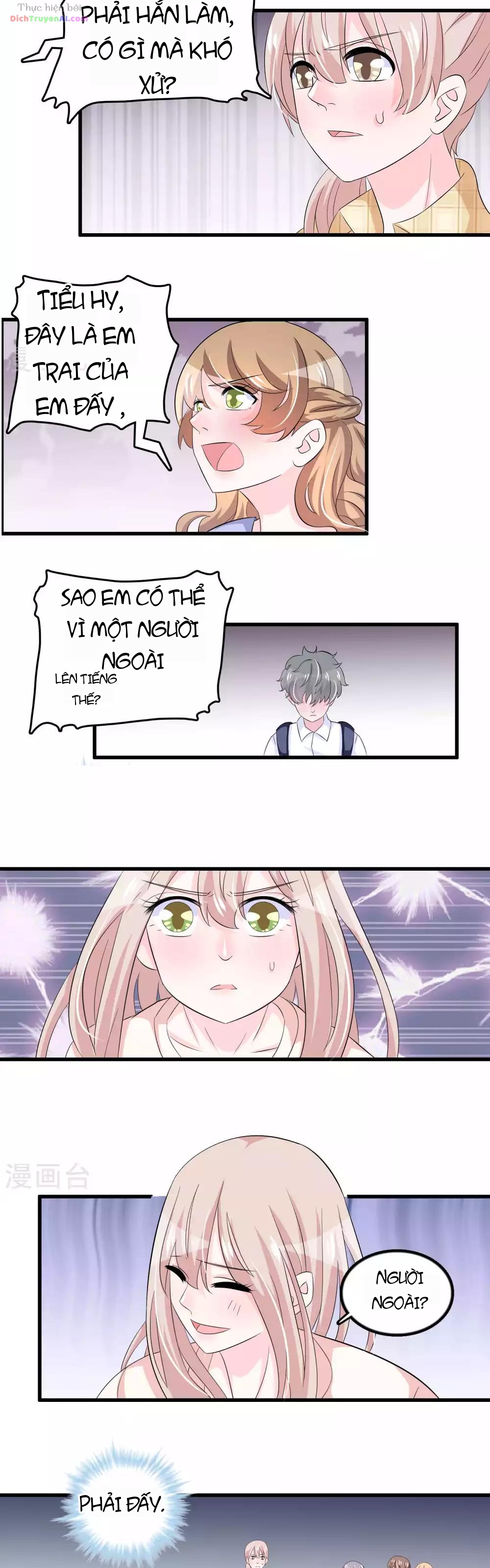 Hóa Ra Tôi Là Kẻ Bệnh Kiều? Chapter 55 - 15