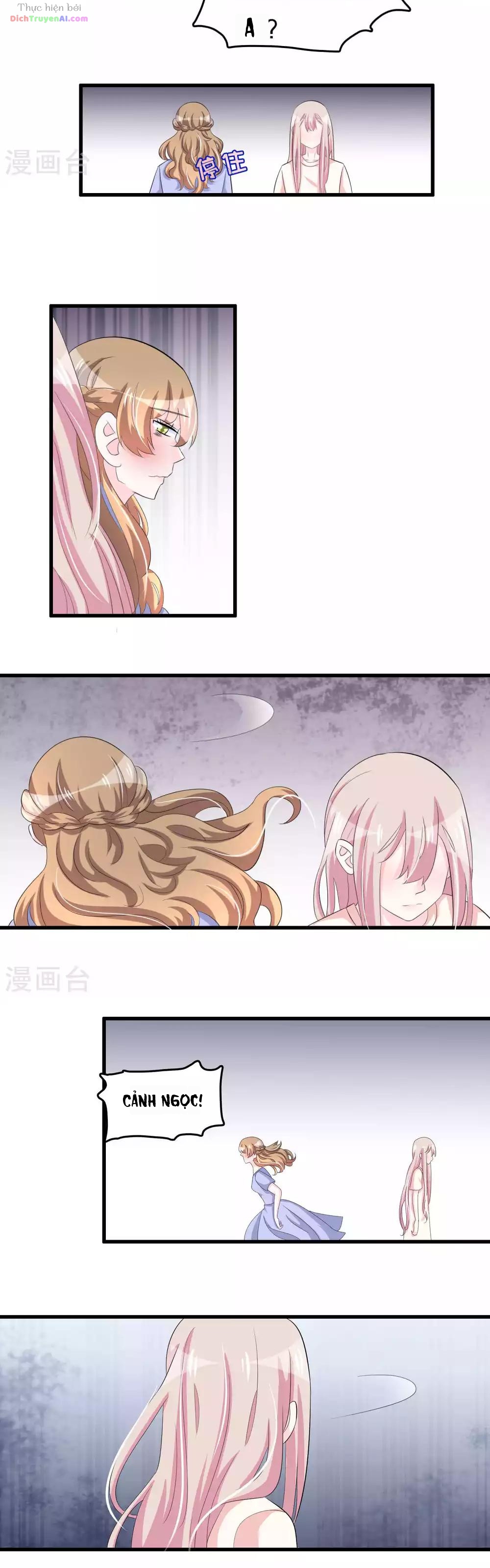 Hóa Ra Tôi Là Kẻ Bệnh Kiều? Chapter 56 - 12