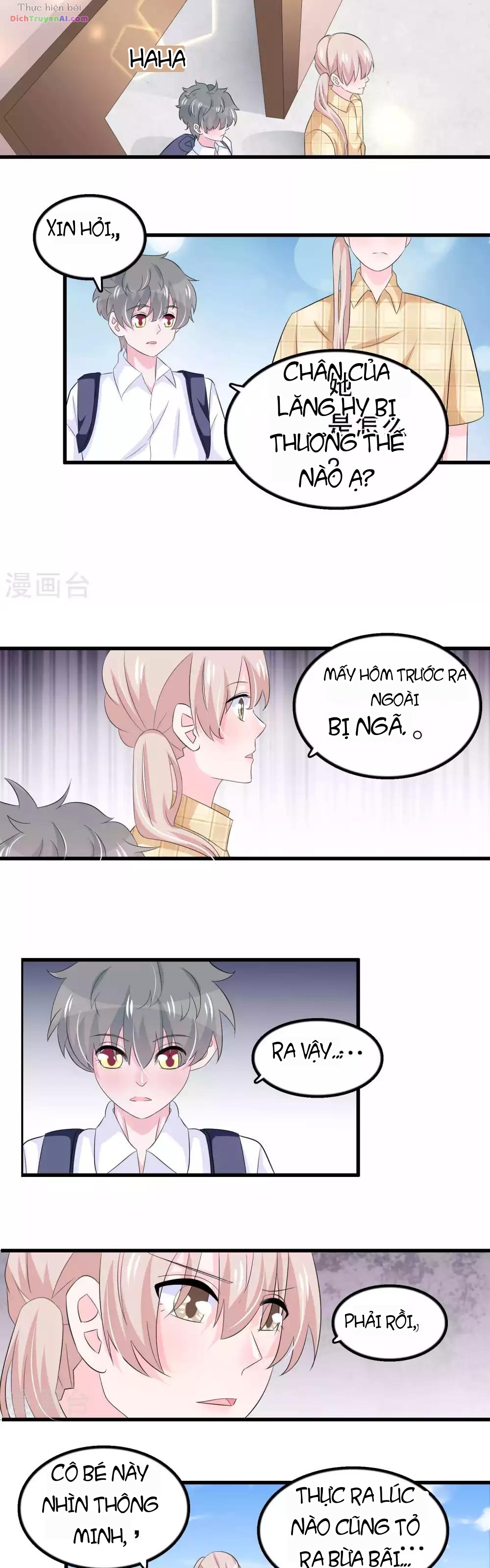 Hóa Ra Tôi Là Kẻ Bệnh Kiều? Chapter 57 - 6