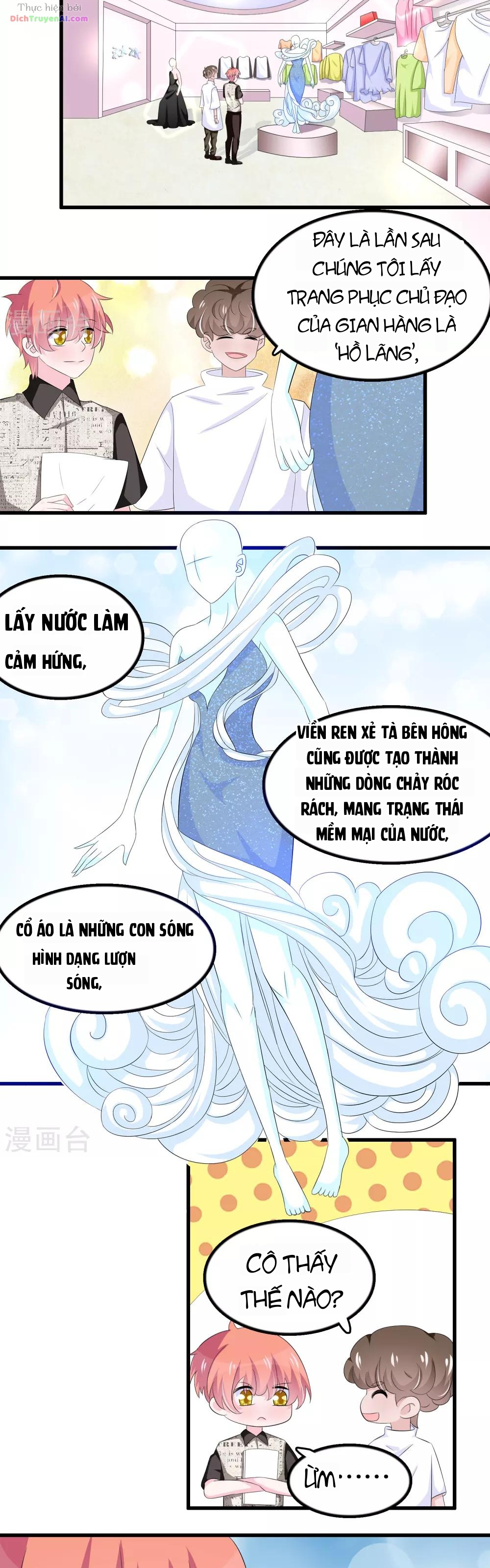 Hóa Ra Tôi Là Kẻ Bệnh Kiều? Chapter 58 - 2