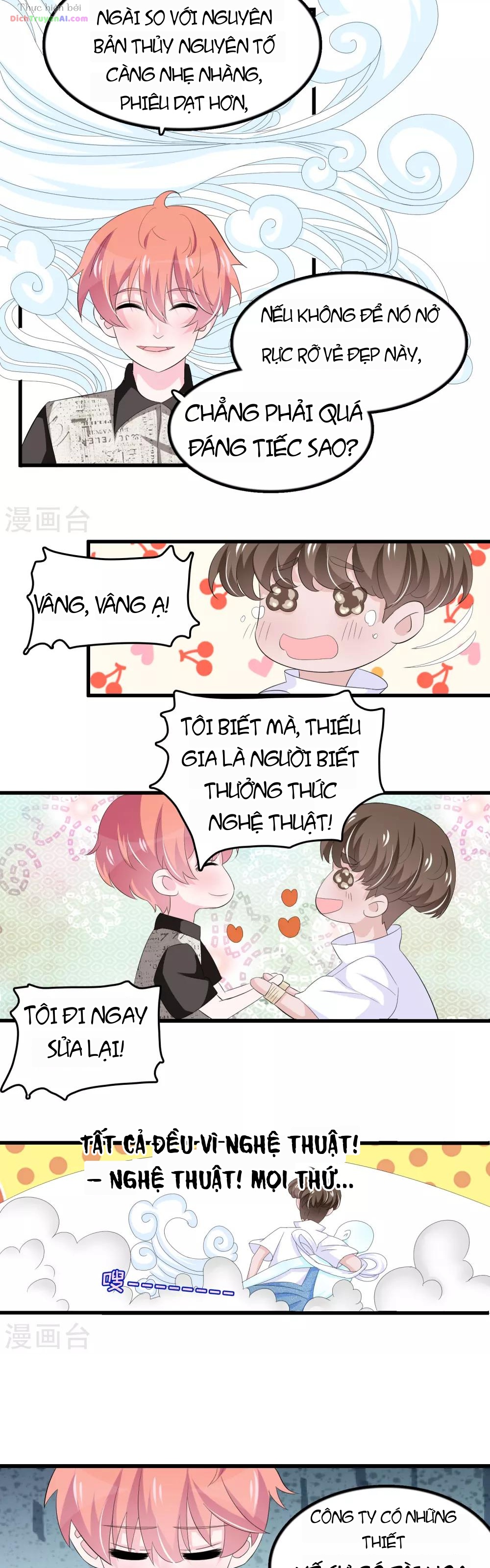 Hóa Ra Tôi Là Kẻ Bệnh Kiều? Chapter 58 - 5