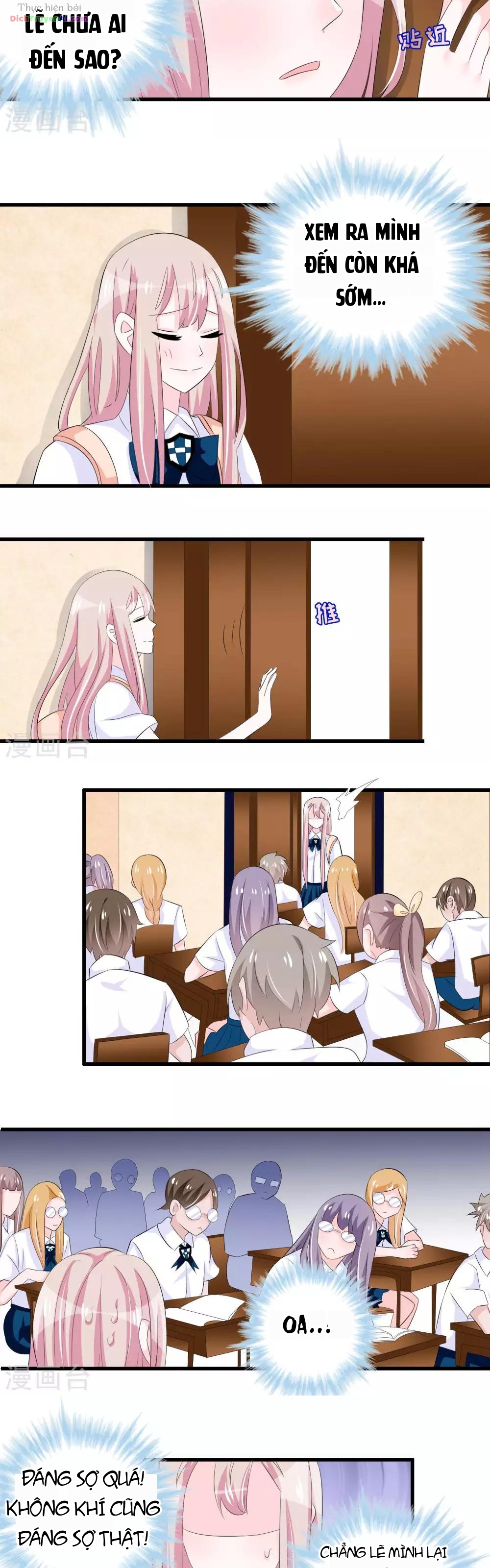 Hóa Ra Tôi Là Kẻ Bệnh Kiều? Chapter 59 - 5