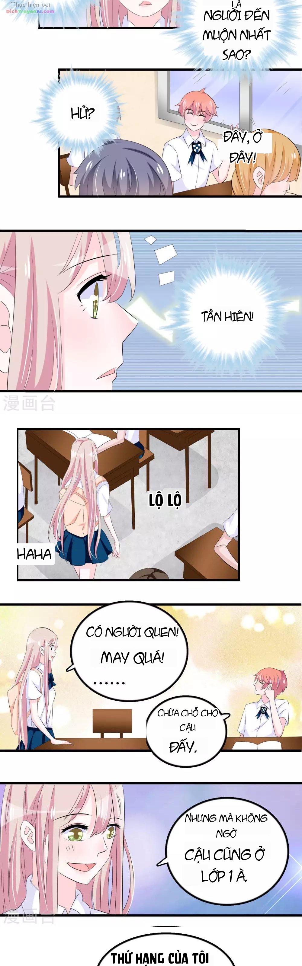 Hóa Ra Tôi Là Kẻ Bệnh Kiều? Chapter 59 - 6
