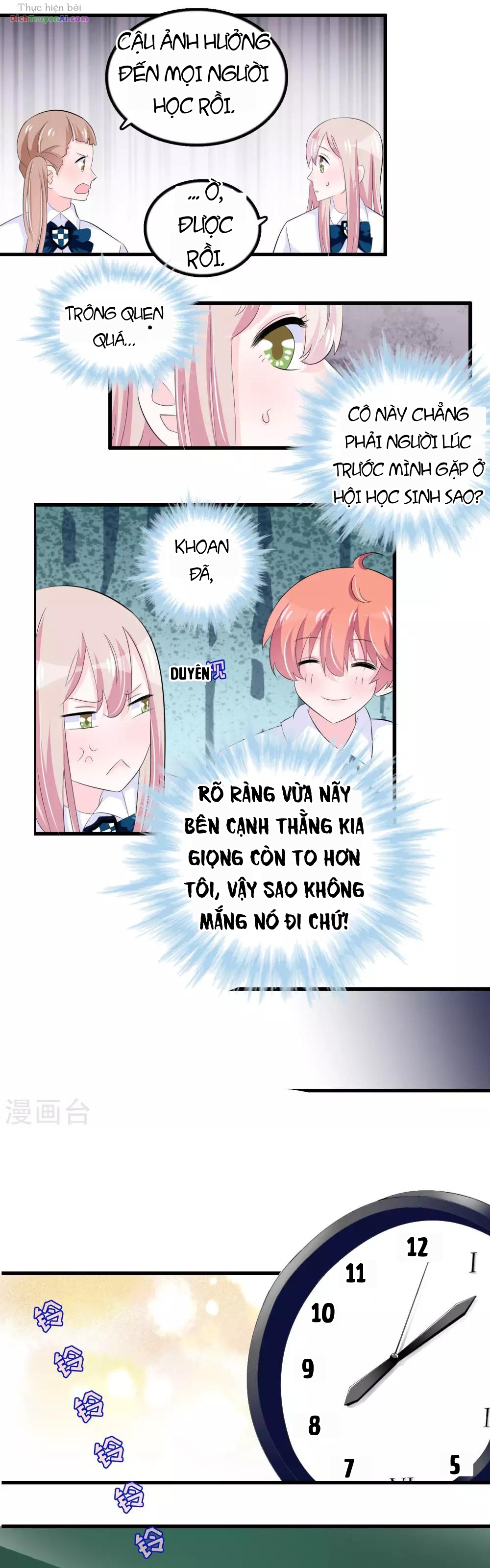Hóa Ra Tôi Là Kẻ Bệnh Kiều? Chapter 59 - 8