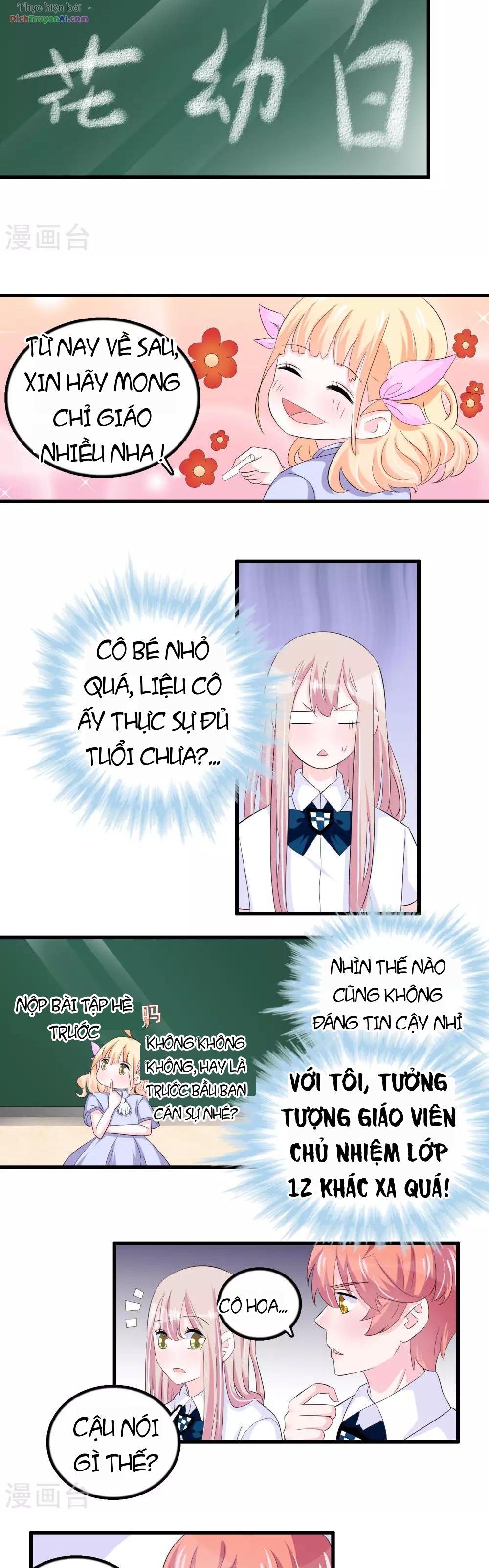 Hóa Ra Tôi Là Kẻ Bệnh Kiều? Chapter 59 - 12