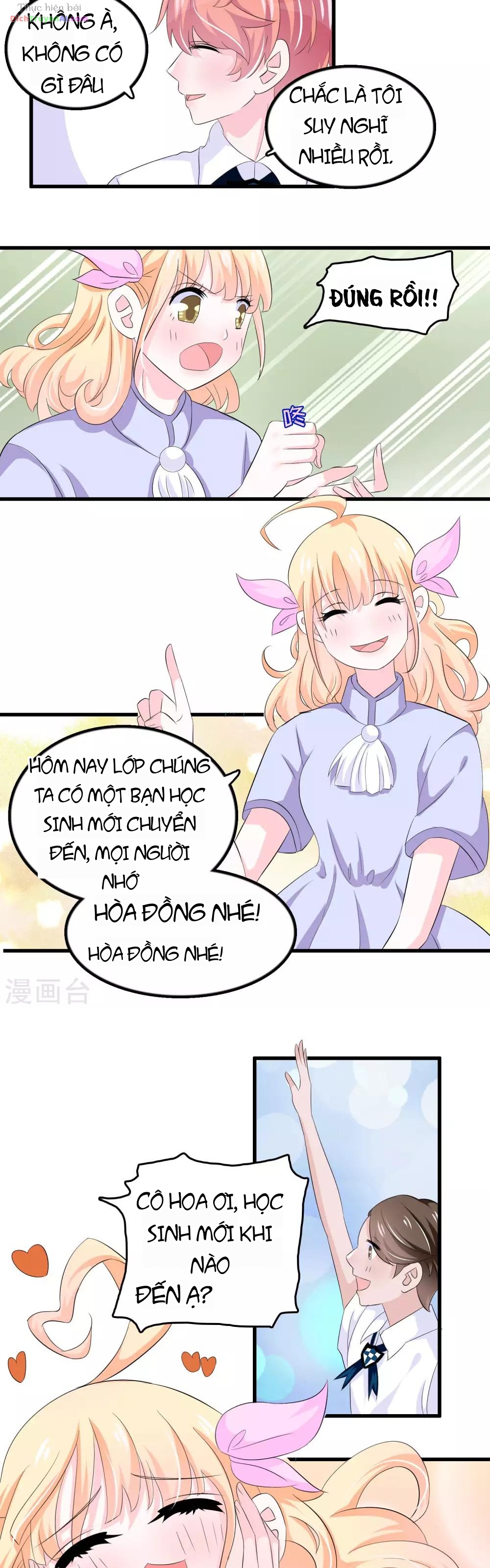 Hóa Ra Tôi Là Kẻ Bệnh Kiều? Chapter 59 - 13