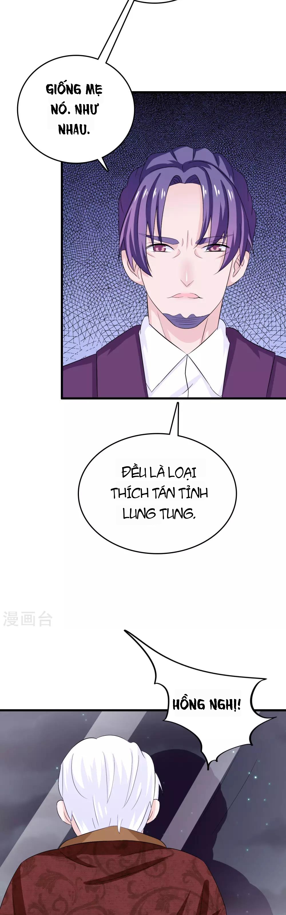 Hóa Ra Tôi Là Kẻ Bệnh Kiều? Chapter 6 - 5