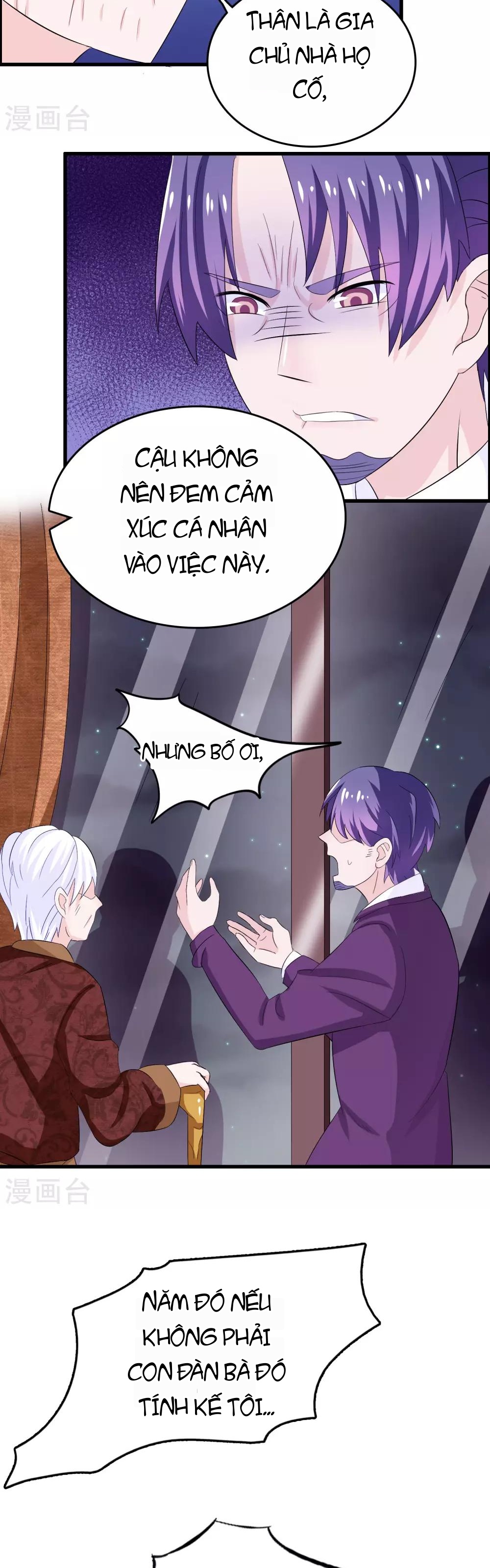 Hóa Ra Tôi Là Kẻ Bệnh Kiều? Chapter 6 - 7