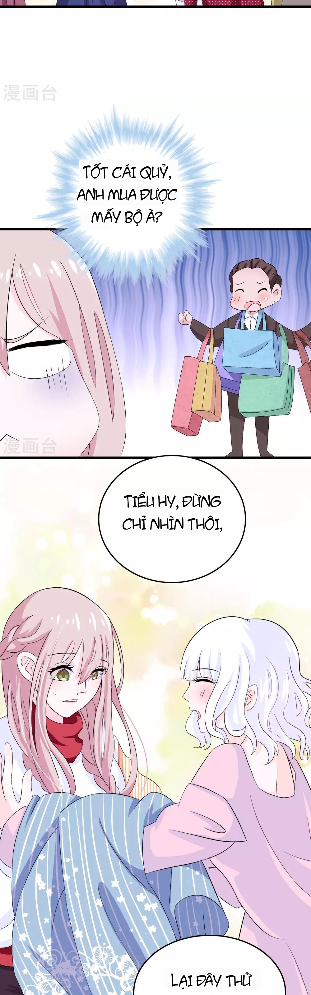 Hóa Ra Tôi Là Kẻ Bệnh Kiều? Chapter 6 - 16