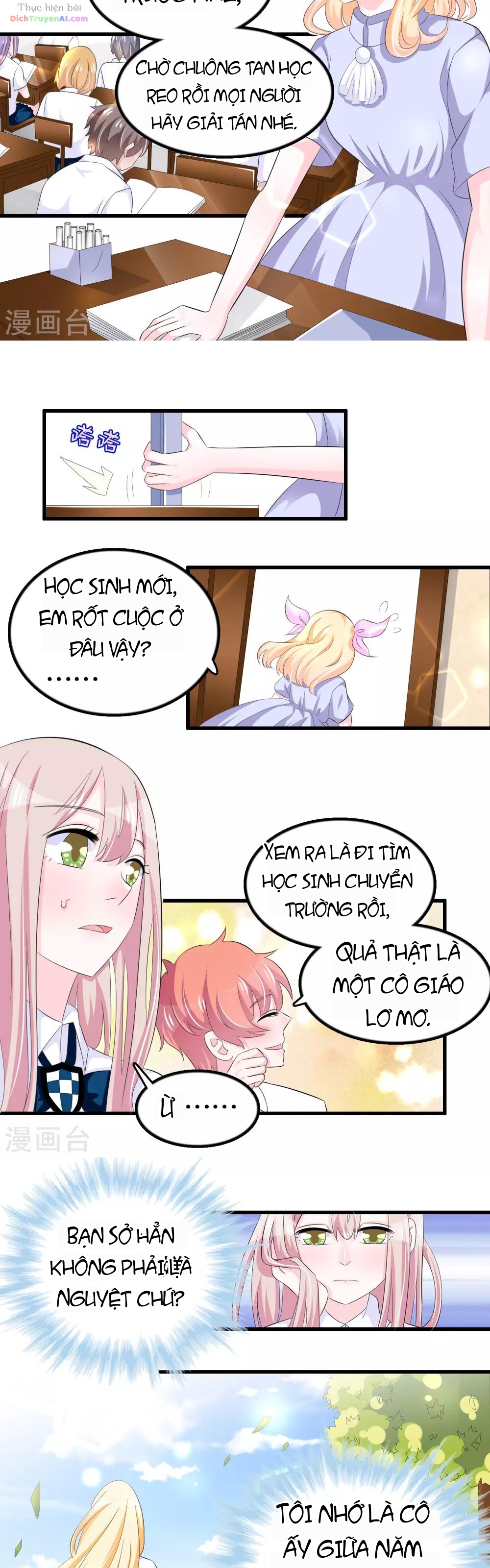 Hóa Ra Tôi Là Kẻ Bệnh Kiều? Chapter 60 - 2