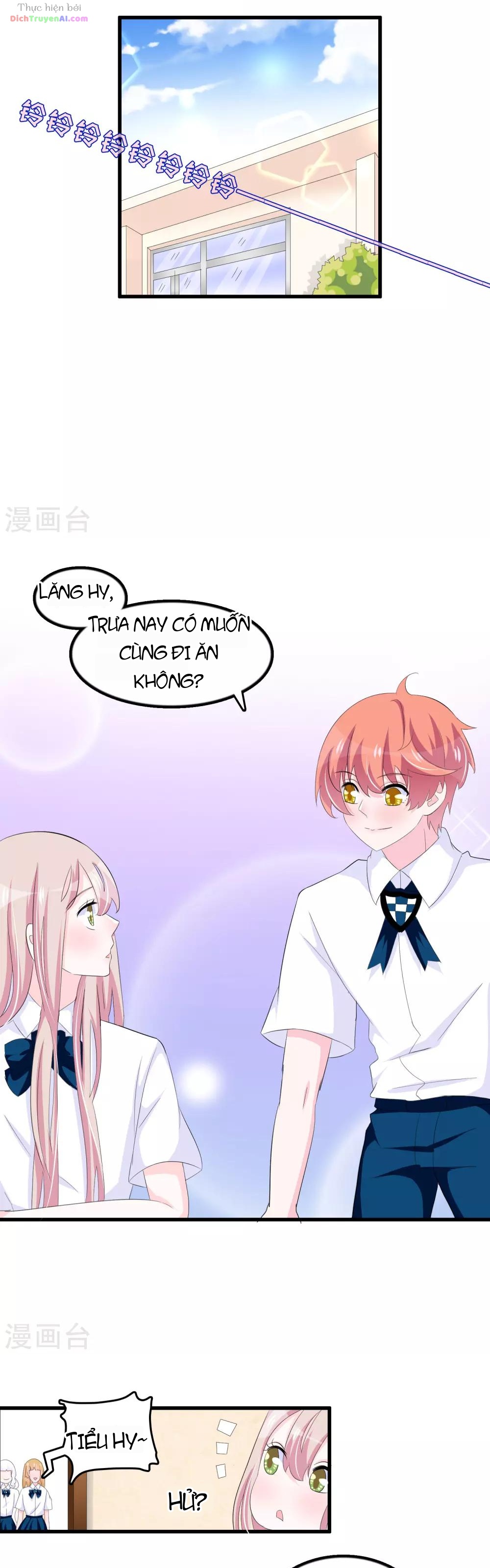 Hóa Ra Tôi Là Kẻ Bệnh Kiều? Chapter 60 - 5