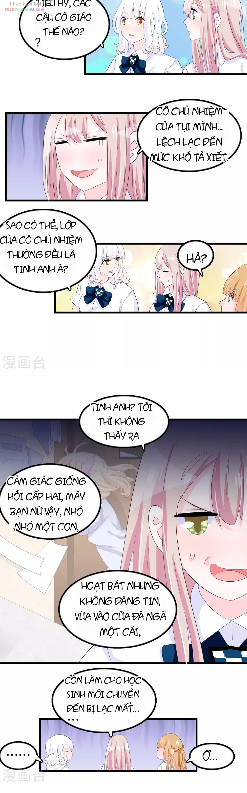 Hóa Ra Tôi Là Kẻ Bệnh Kiều? Chapter 60 - 8