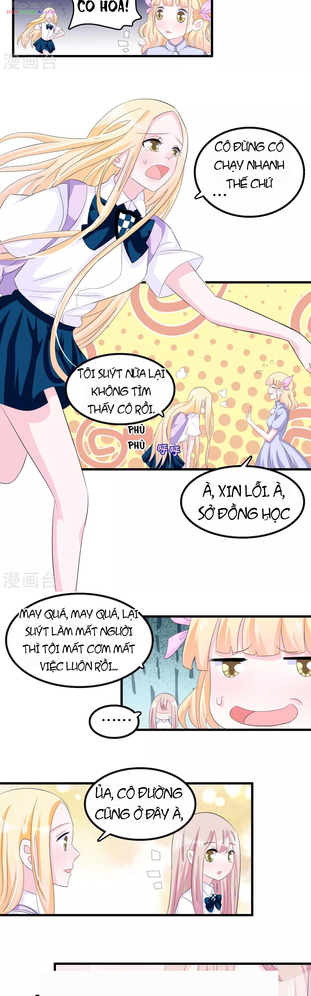 Hóa Ra Tôi Là Kẻ Bệnh Kiều? Chapter 60 - 11