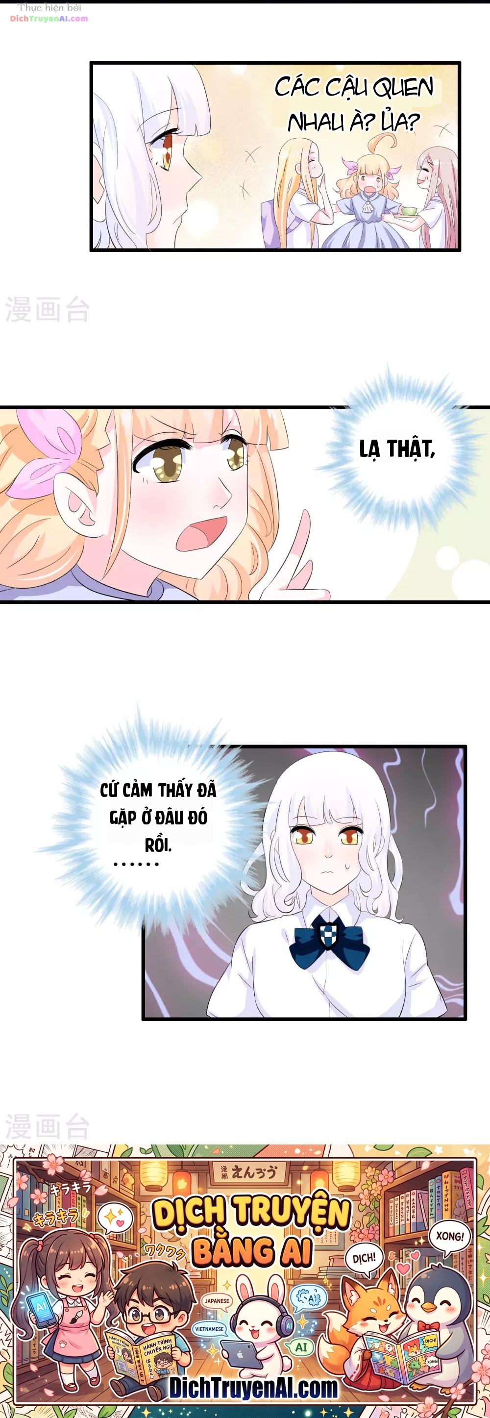 Hóa Ra Tôi Là Kẻ Bệnh Kiều? Chapter 60 - 13