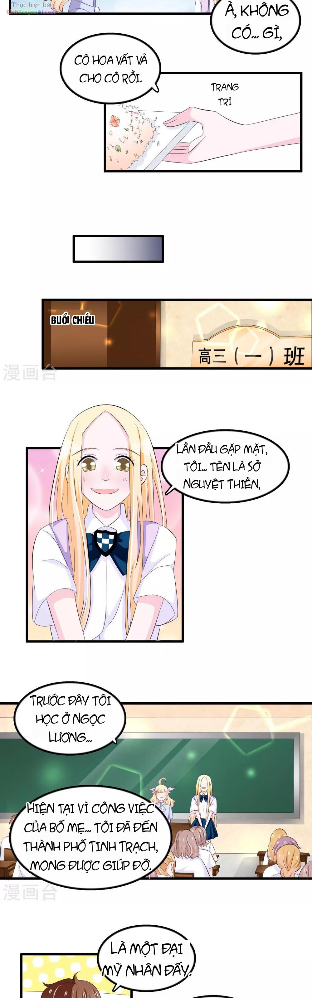 Hóa Ra Tôi Là Kẻ Bệnh Kiều? Chapter 61 - 6