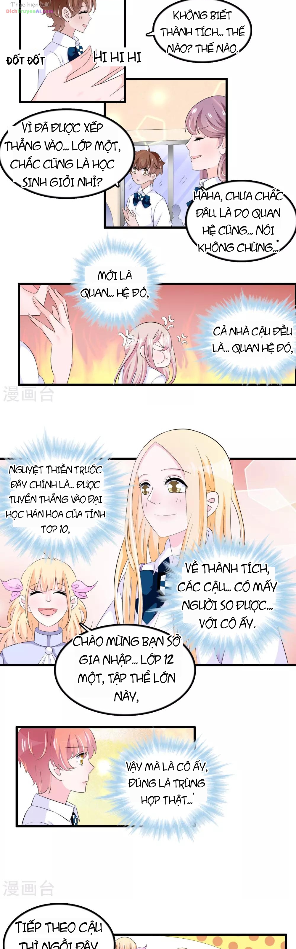 Hóa Ra Tôi Là Kẻ Bệnh Kiều? Chapter 61 - 7
