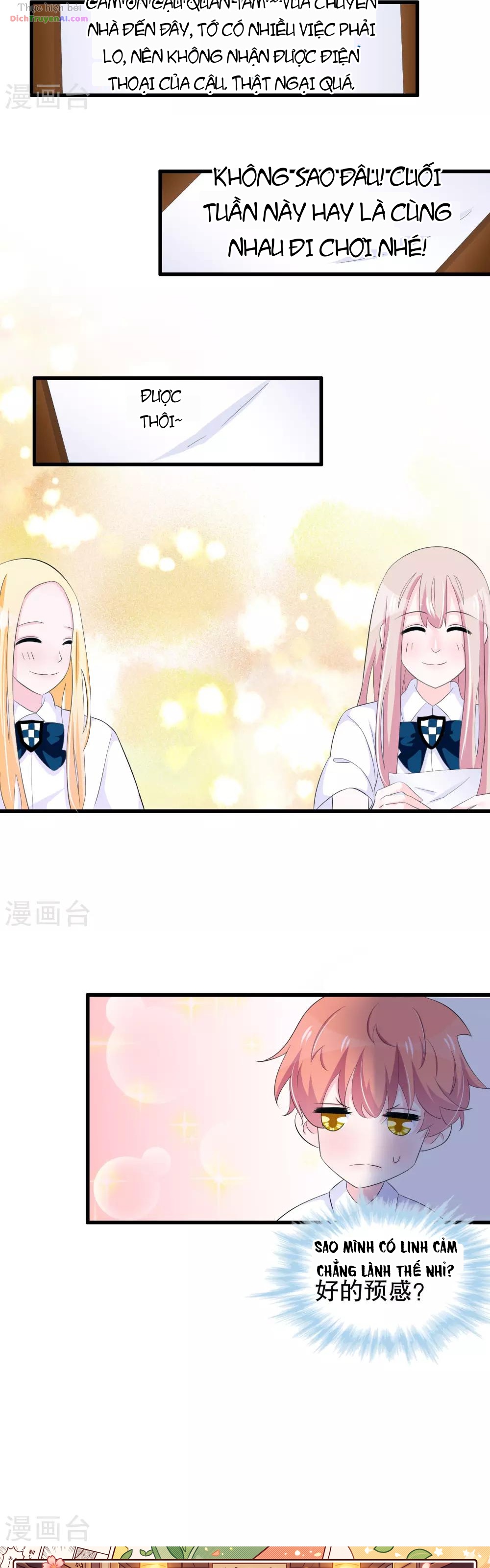 Hóa Ra Tôi Là Kẻ Bệnh Kiều? Chapter 61 - 11