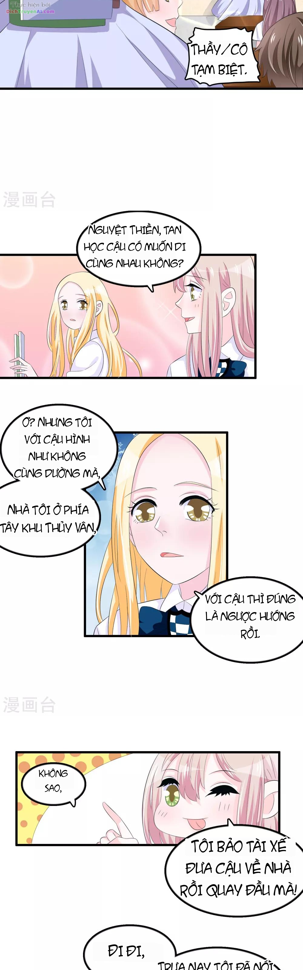 Hóa Ra Tôi Là Kẻ Bệnh Kiều? Chapter 62 - 2