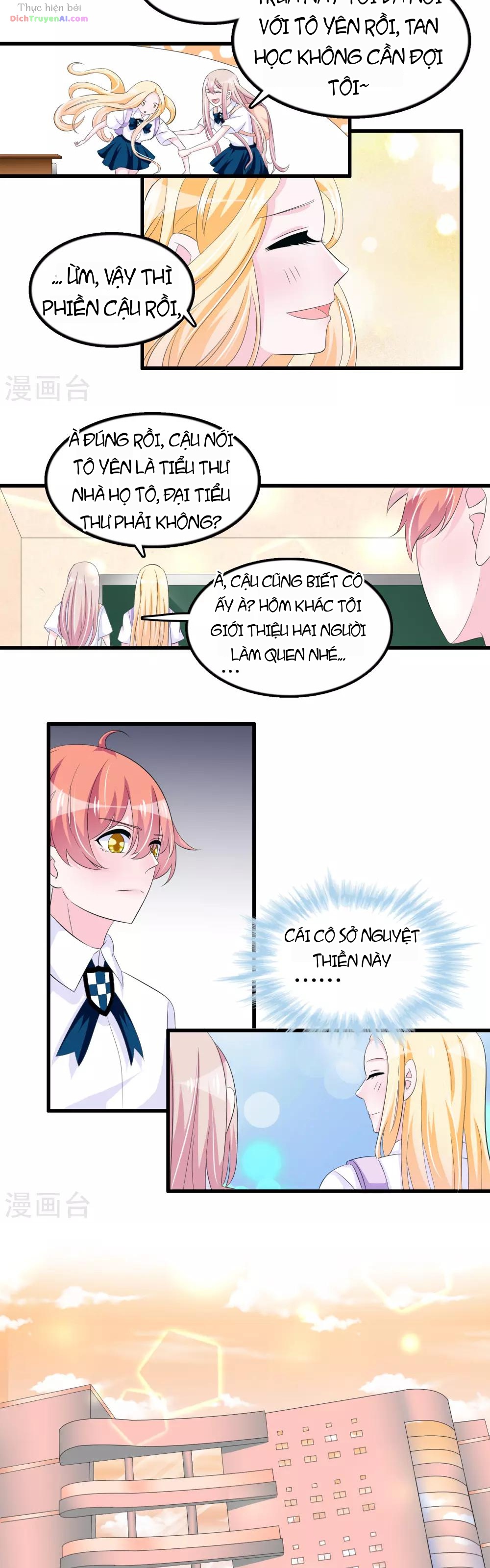 Hóa Ra Tôi Là Kẻ Bệnh Kiều? Chapter 62 - 3