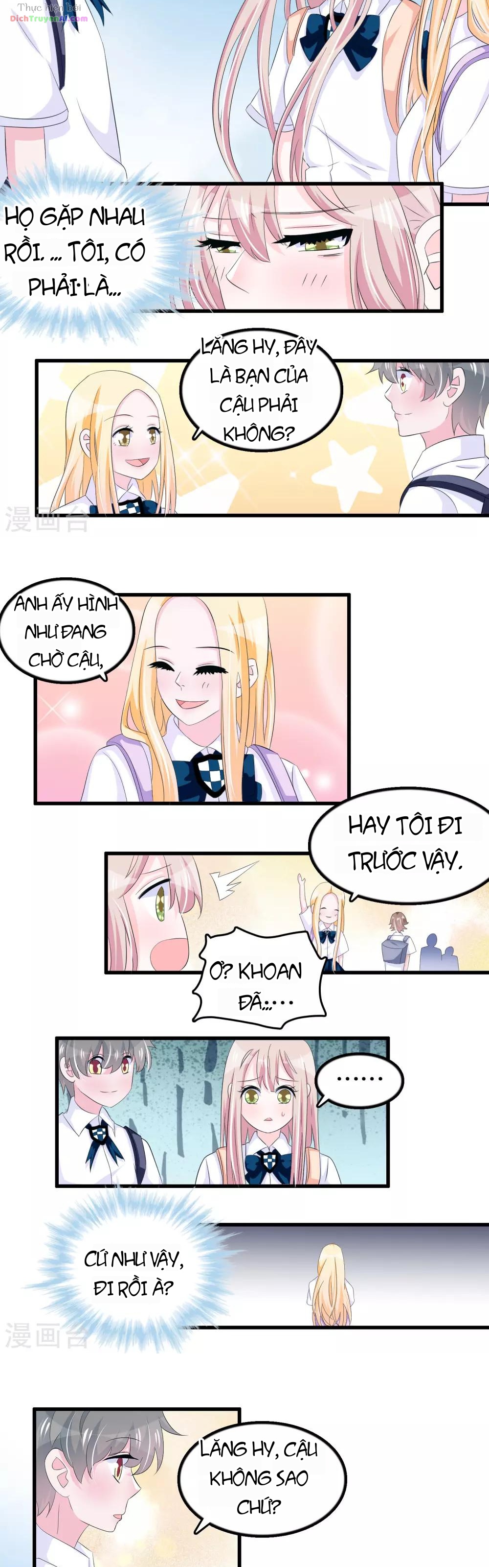 Hóa Ra Tôi Là Kẻ Bệnh Kiều? Chapter 62 - 5